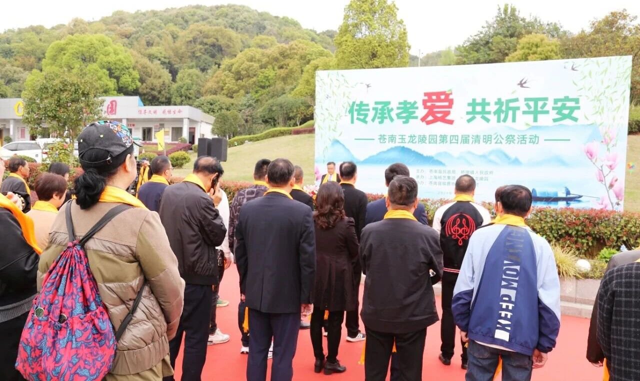 ��ҳ - ���ɱ����ǹ��ʹٷ���վ