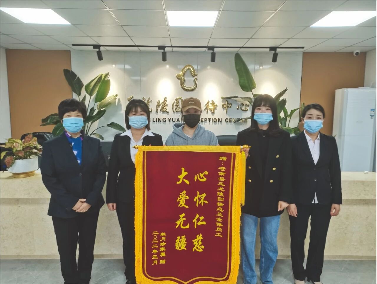 ��ҳ - ���ɱ����ǹ��ʹٷ���վ