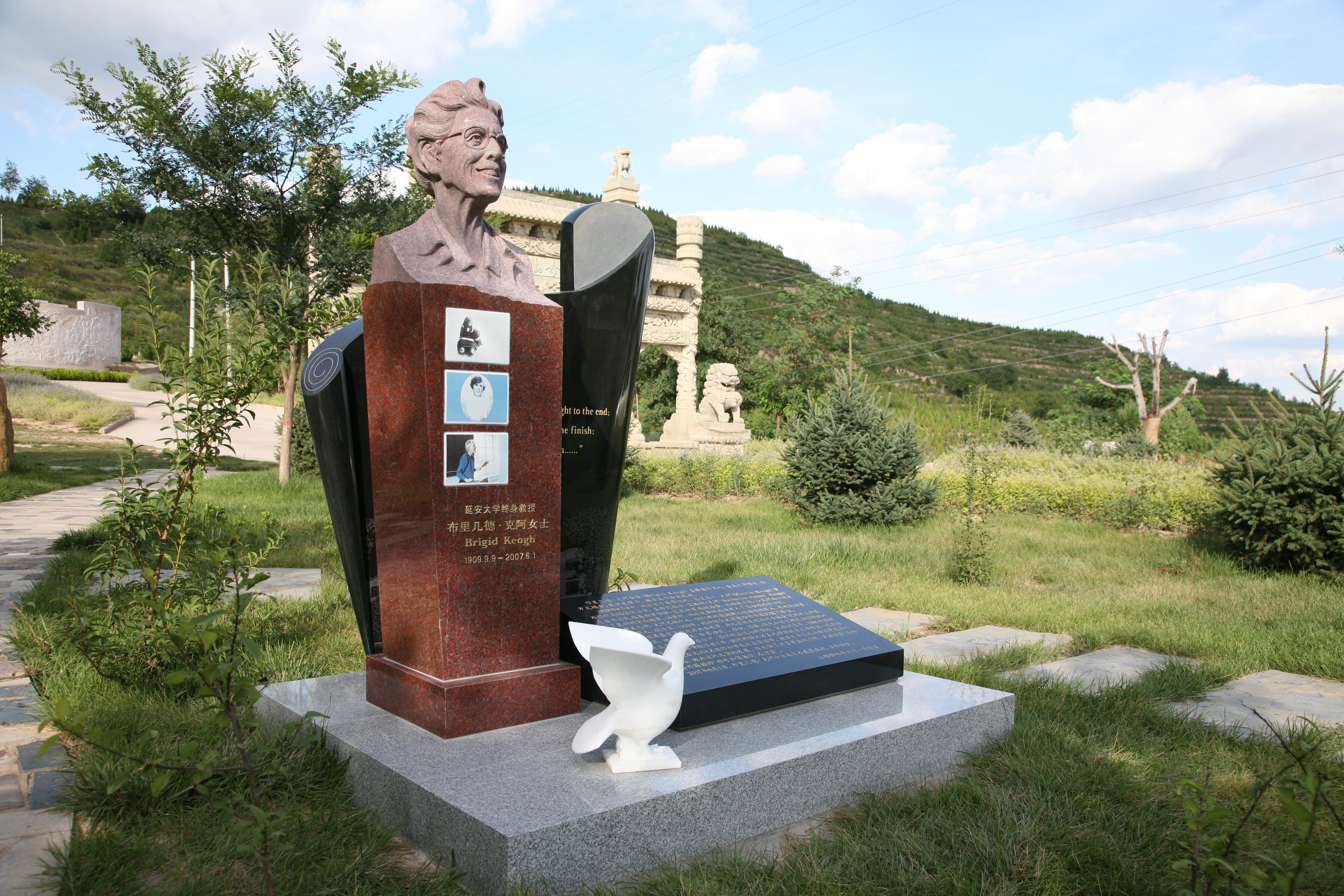 ��ҳ - ���ɱ����ǹ��ʹٷ���վ