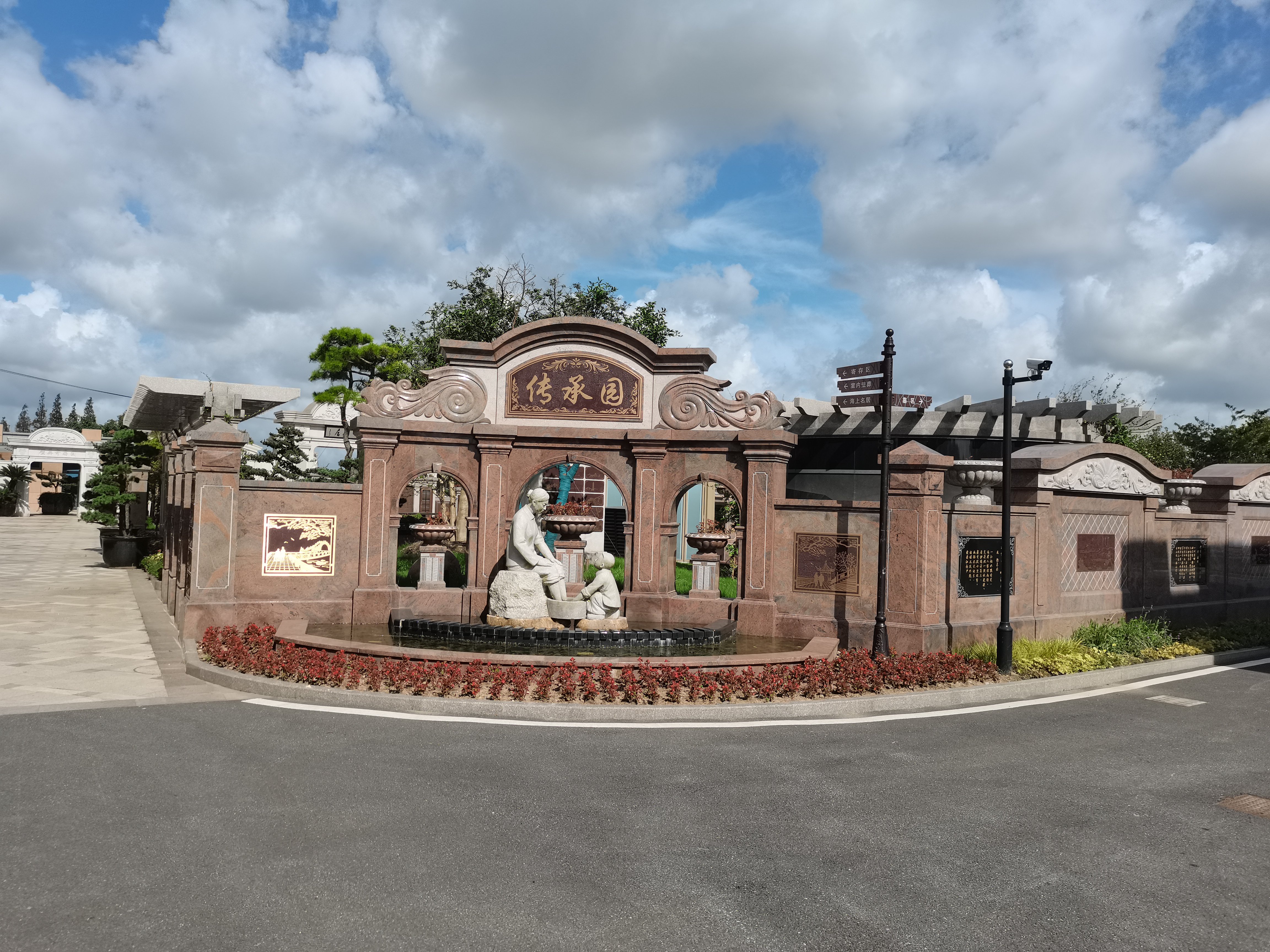 ��ҳ - ���ɱ����ǹ��ʹٷ���վ