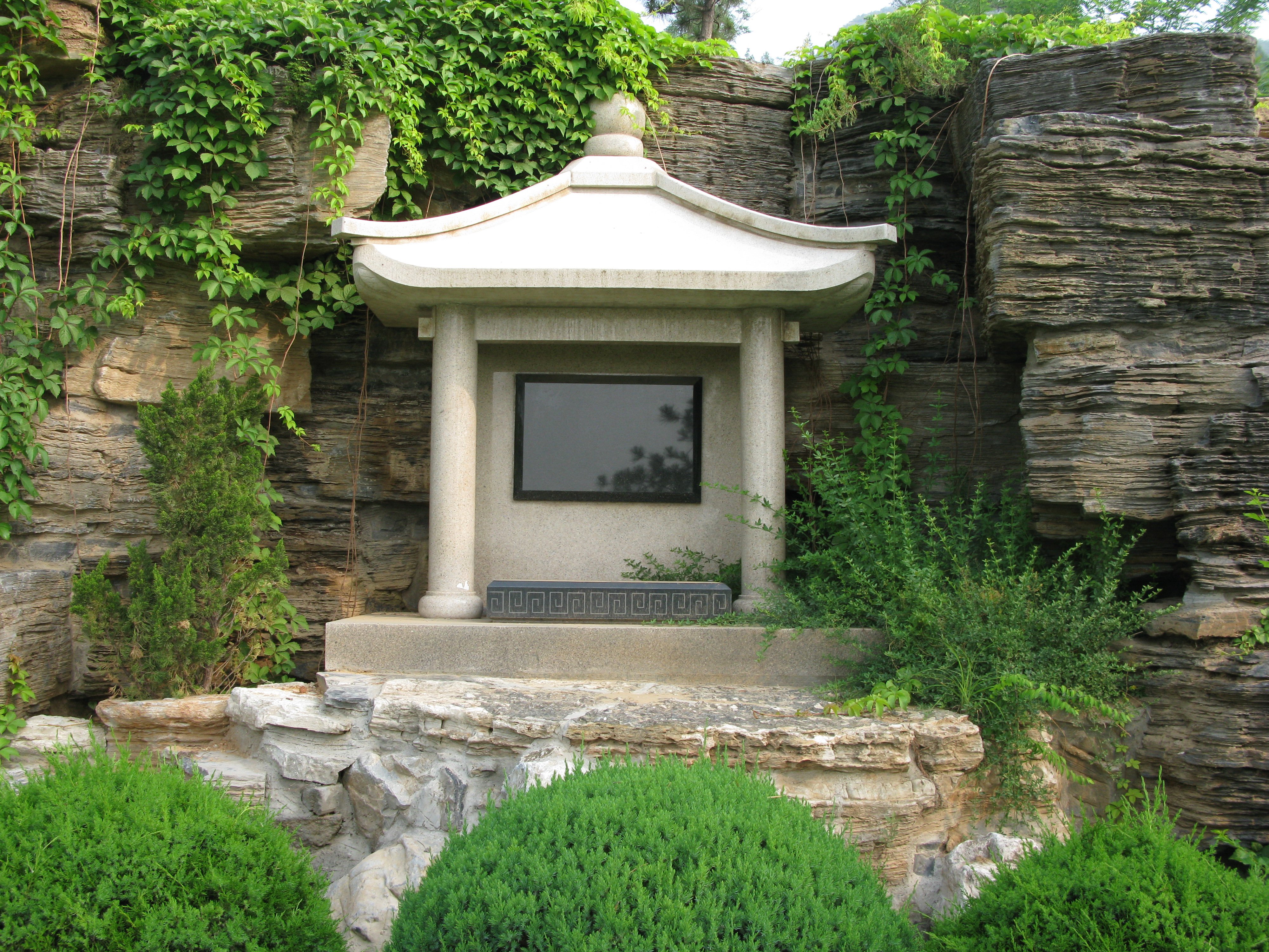 ��ҳ - ���ɱ����ǹ��ʹٷ���վ