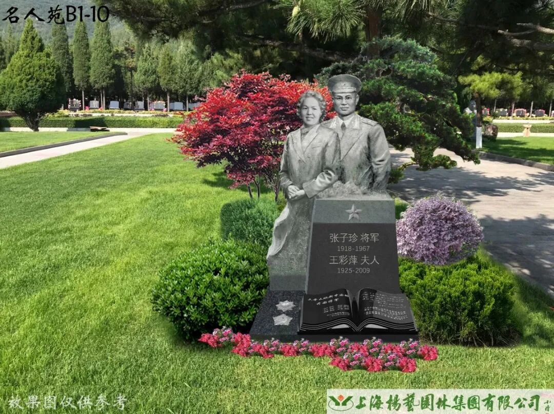 ��ҳ - ���ɱ����ǹ��ʹٷ���վ