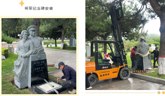 ��ҳ - ���ɱ����ǹ��ʹٷ���վ