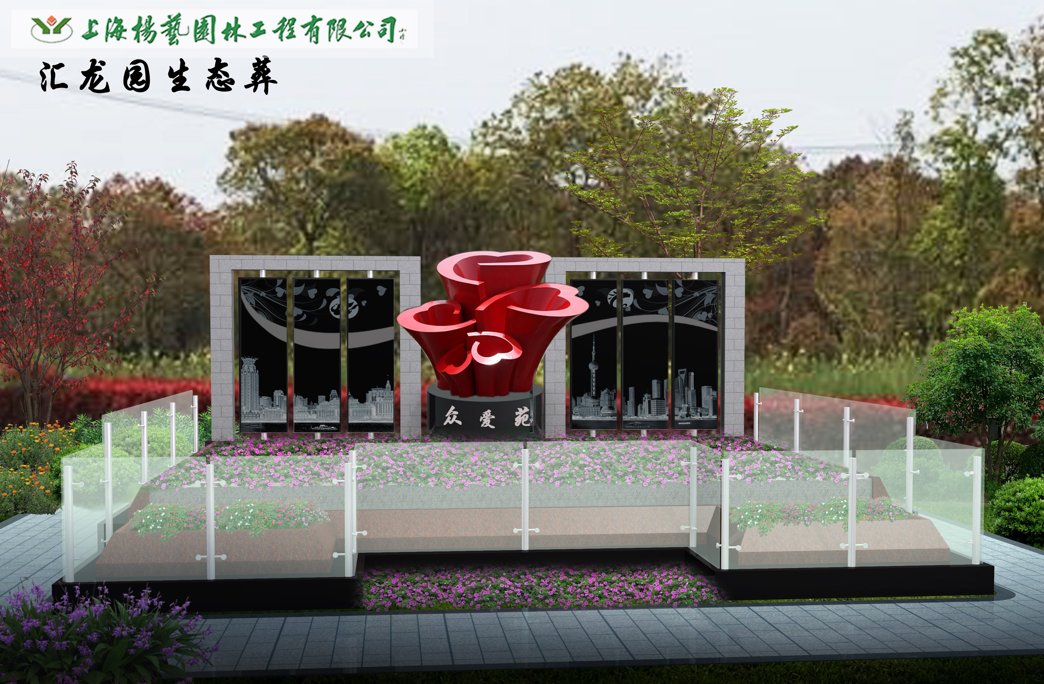 ��ҳ - ���ɱ����ǹ��ʹٷ���վ