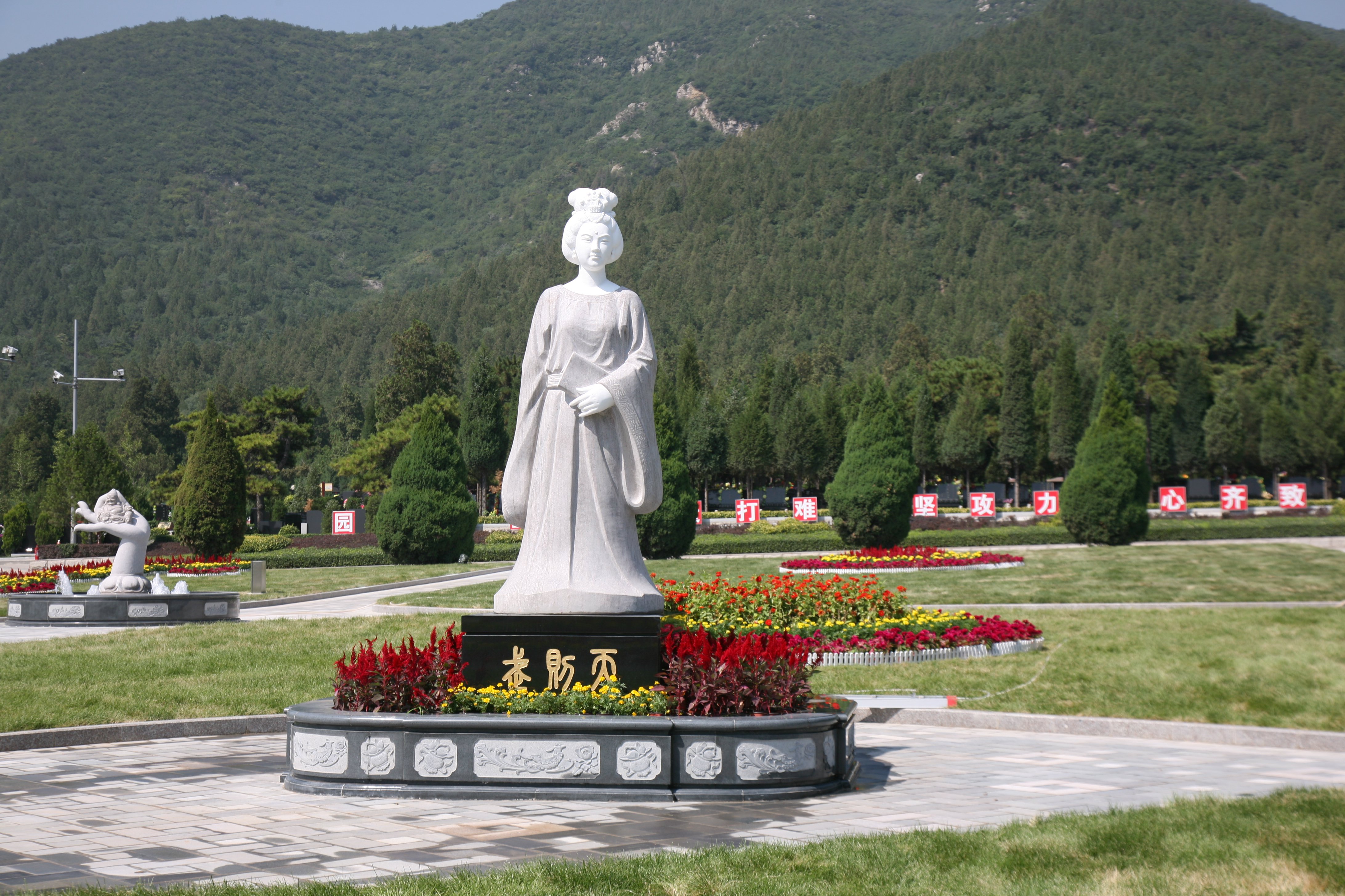 ��ҳ - ���ɱ����ǹ��ʹٷ���վ