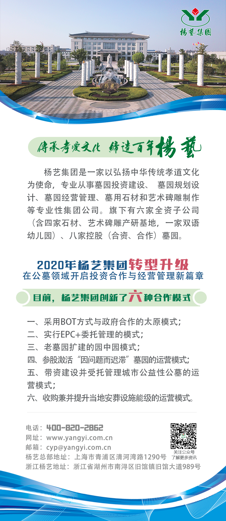 1-2601140T629417 Ê×Ò³ - ·ÆÂɱöÑÇÐǹú¼Ê¹Ù·½ÍøÕ¾