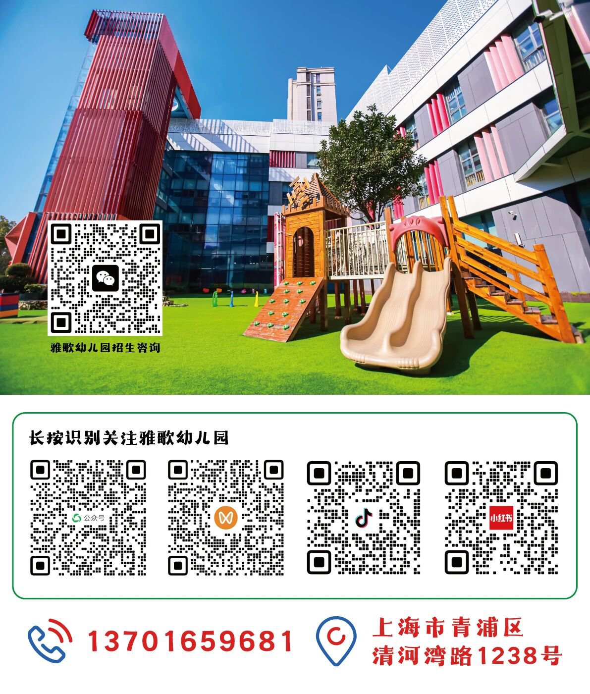 ��ҳ - ���ɱ����ǹ��ʹٷ���վ