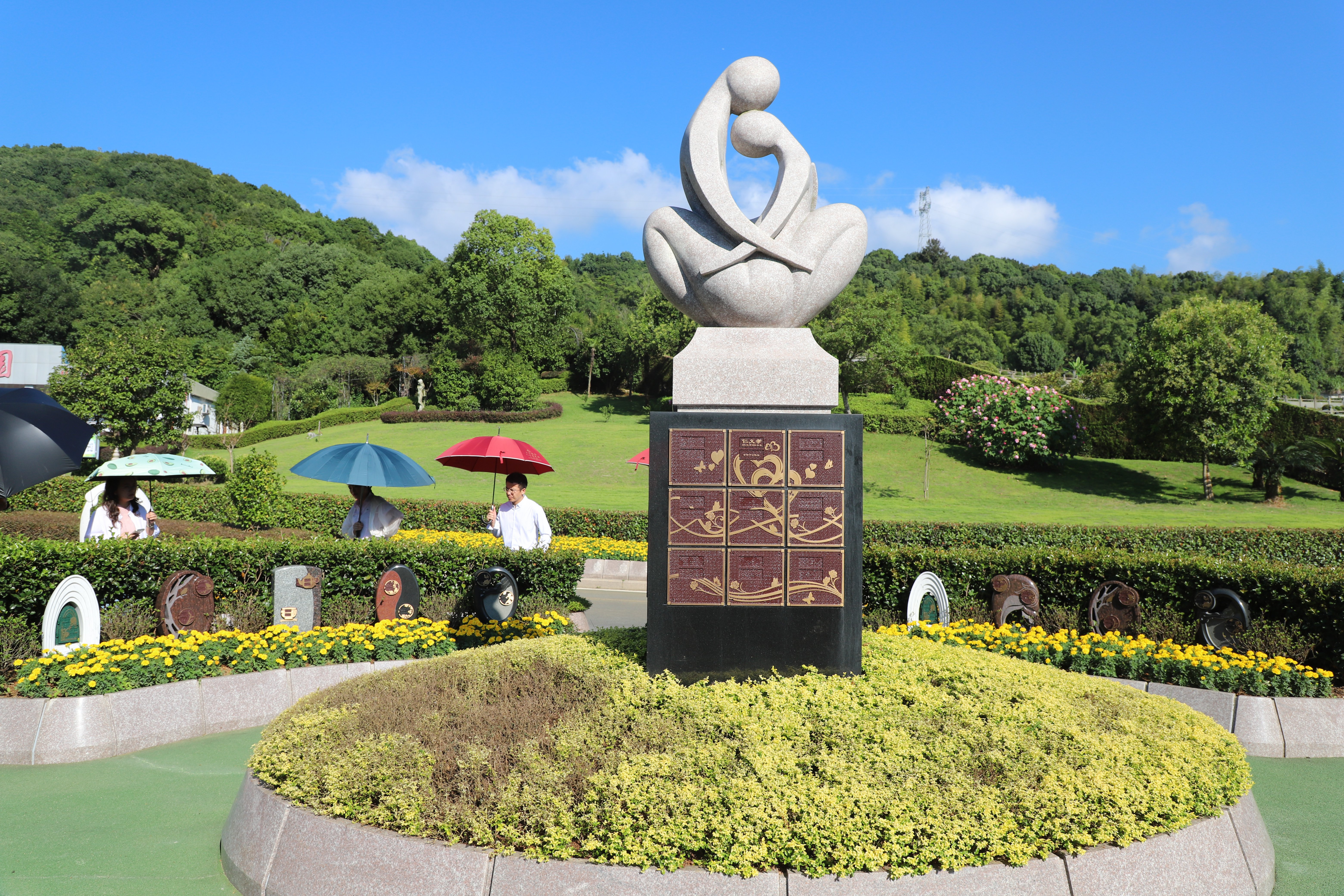 ��ҳ - ���ɱ����ǹ��ʹٷ���վ