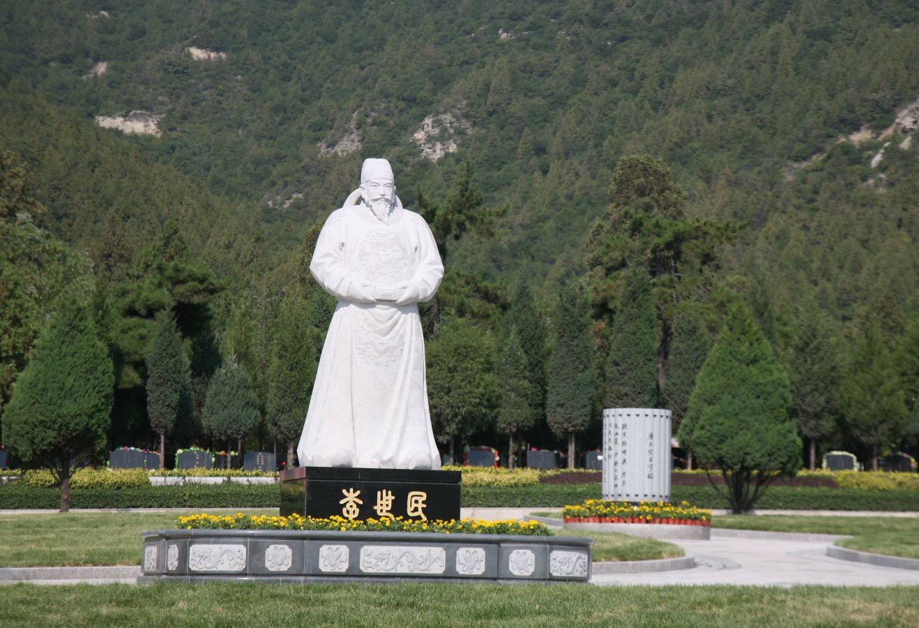 ��ҳ - ���ɱ����ǹ��ʹٷ���վ