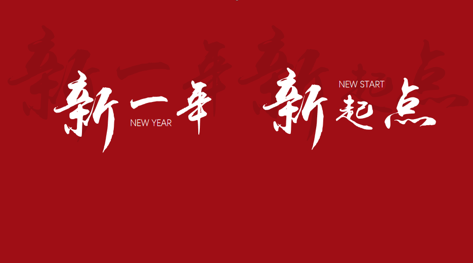 ��ҳ - ���ɱ����ǹ��ʹٷ���վ