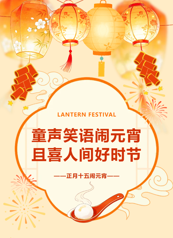 ��ҳ - ���ɱ����ǹ��ʹٷ���վ