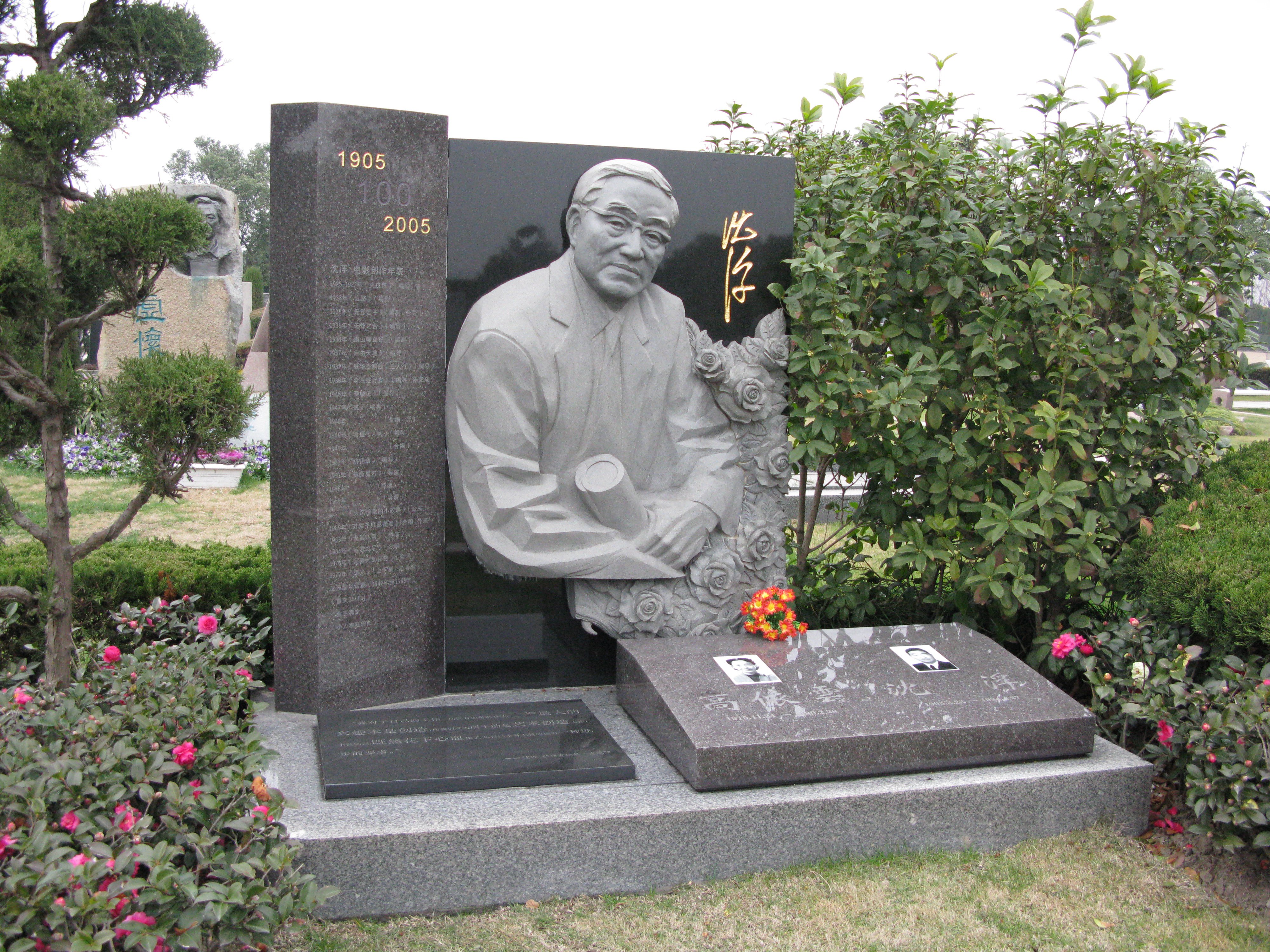 ��ҳ - ���ɱ����ǹ��ʹٷ���վ