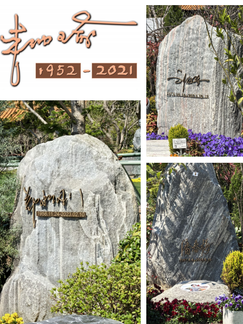 ��ҳ - ���ɱ����ǹ��ʹٷ���վ