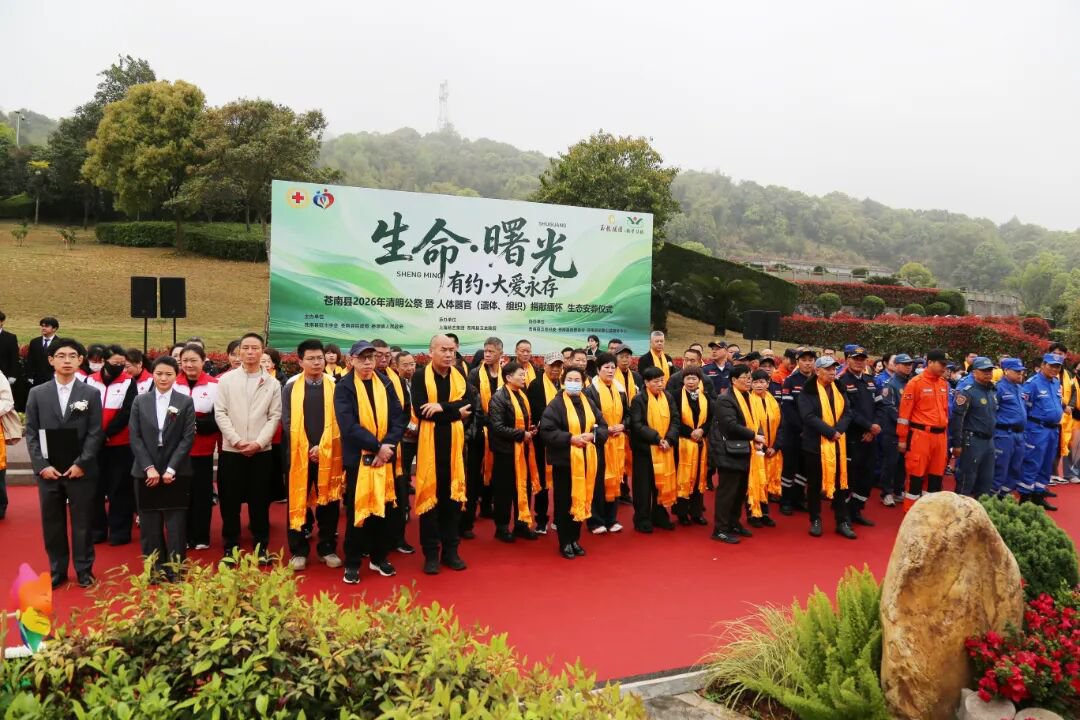 ��ҳ - ���ɱ����ǹ��ʹٷ���վ