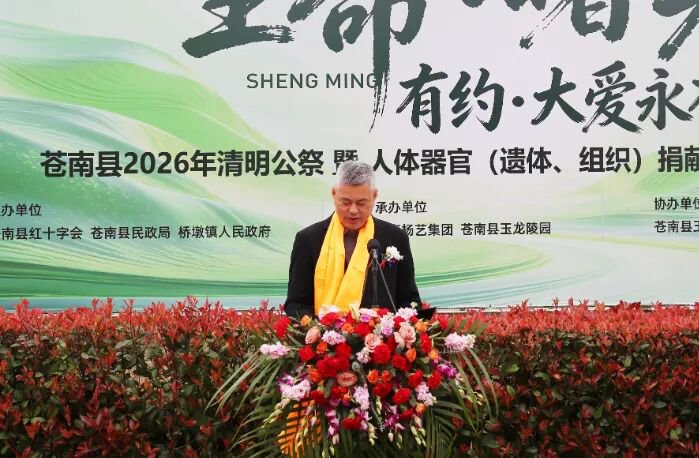 ��ҳ - ���ɱ����ǹ��ʹٷ���վ