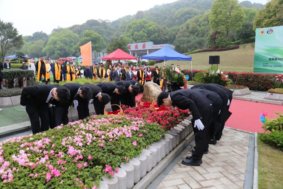 ��ҳ - ���ɱ����ǹ��ʹٷ���վ