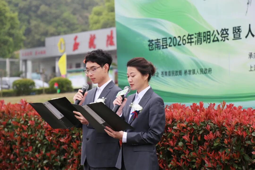 ��ҳ - ���ɱ����ǹ��ʹٷ���վ